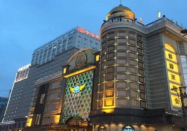 常德最大顶级出名高端豪华KTV会所-皇冠伯爵KTV顶级体验点评